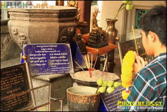 HF_temple22.jpg
